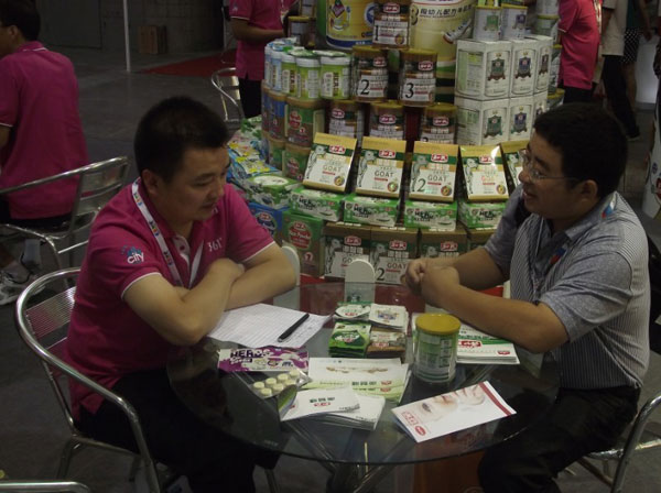 博天堂(918)官方网站 - 让你更精彩