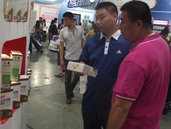 博天堂(918)官方网站 - 让你更精彩