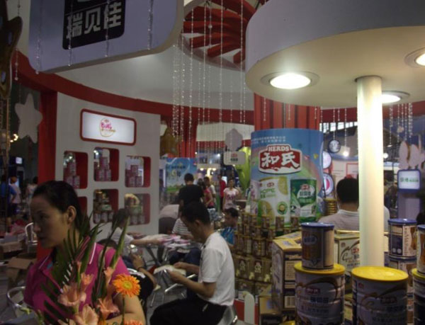 博天堂(918)官方网站 - 让你更精彩