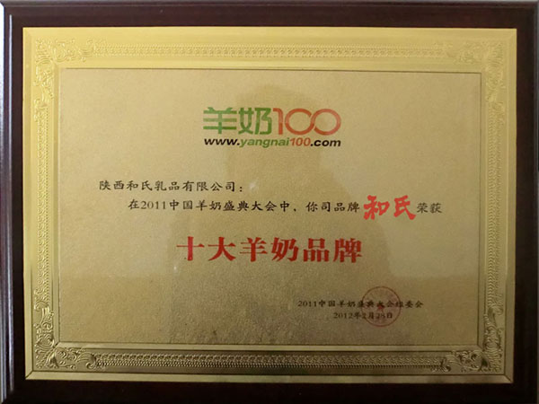 博天堂(918)官方网站 - 让你更精彩