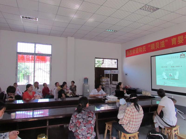 博天堂(918)官方网站 - 让你更精彩