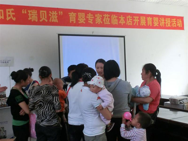 博天堂(918)官方网站 - 让你更精彩