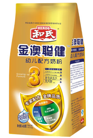 博天堂(918)官方网站 - 让你更精彩