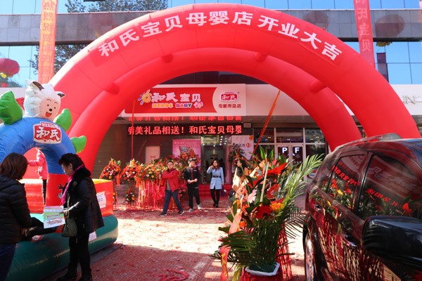 博天堂(918)官方网站 - 让你更精彩