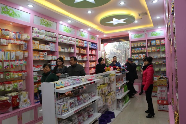 博天堂(918)官方网站 - 让你更精彩