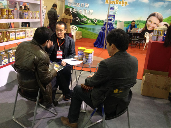 博天堂(918)官方网站 - 让你更精彩