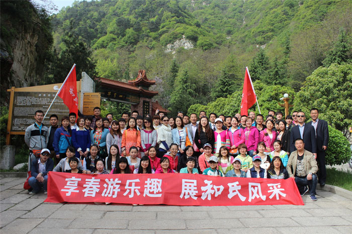 博天堂(918)官方网站 - 让你更精彩