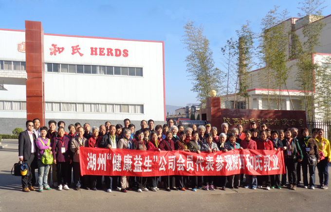 博天堂(918)官方网站 - 让你更精彩