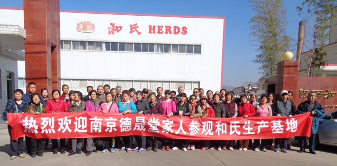 博天堂(918)官方网站 - 让你更精彩