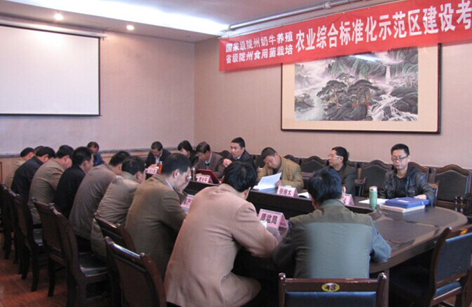 博天堂(918)官方网站 - 让你更精彩