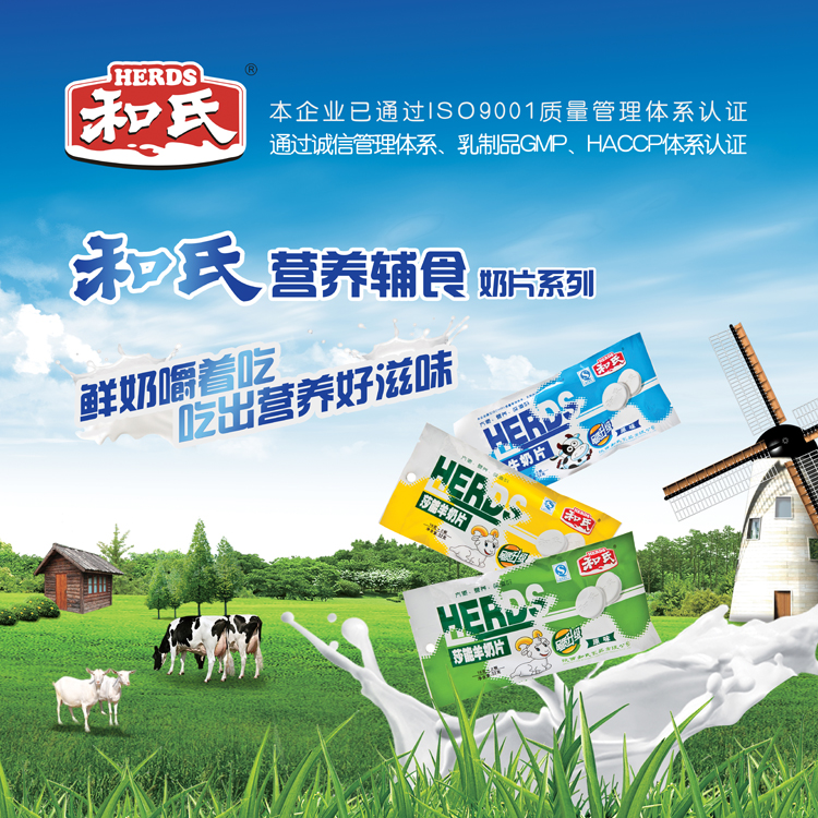 博天堂(918)官方网站 - 让你更精彩