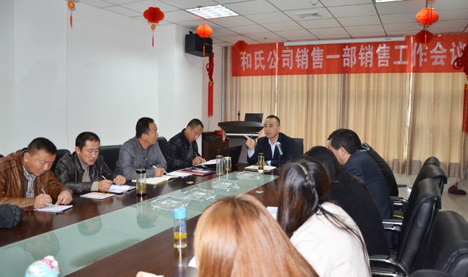 博天堂(918)官方网站 - 让你更精彩