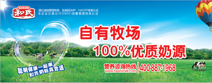 博天堂(918)官方网站 - 让你更精彩