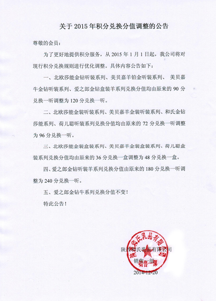 博天堂(918)官方网站 - 让你更精彩