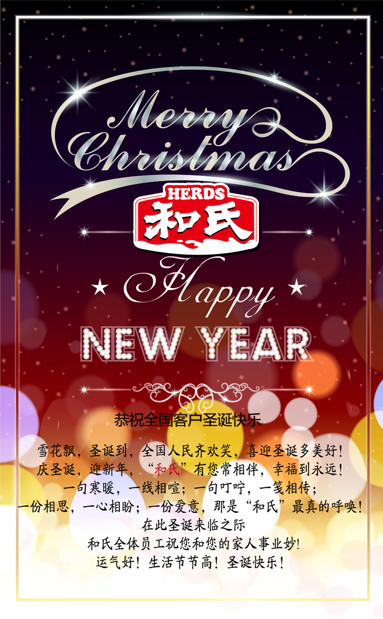 博天堂(918)官方网站 - 让你更精彩