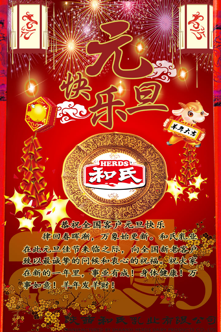 博天堂(918)官方网站 - 让你更精彩