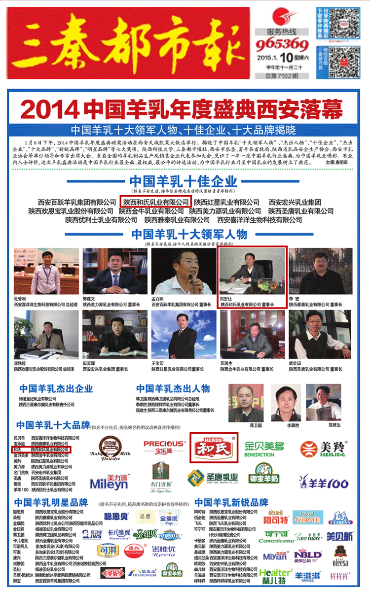 博天堂(918)官方网站 - 让你更精彩