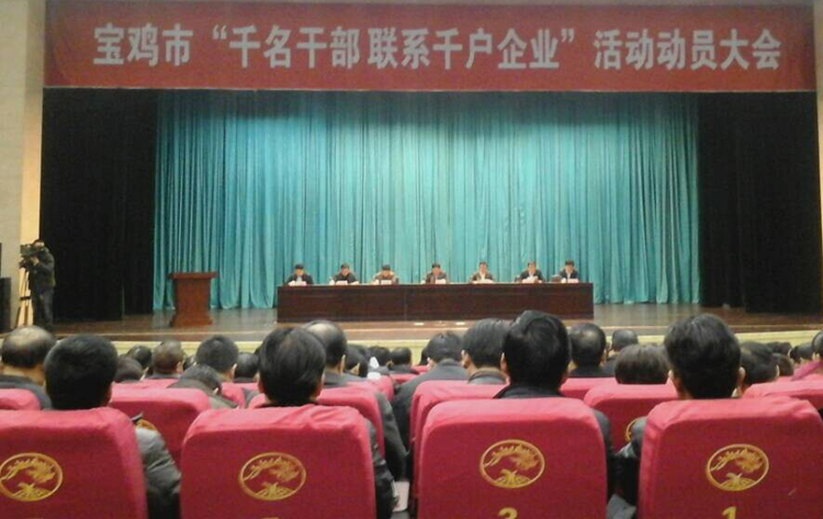 博天堂(918)官方网站 - 让你更精彩