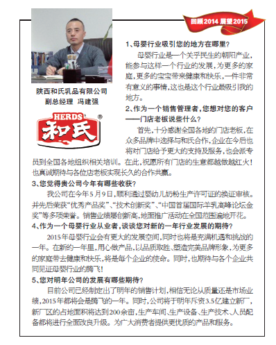 博天堂(918)官方网站 - 让你更精彩