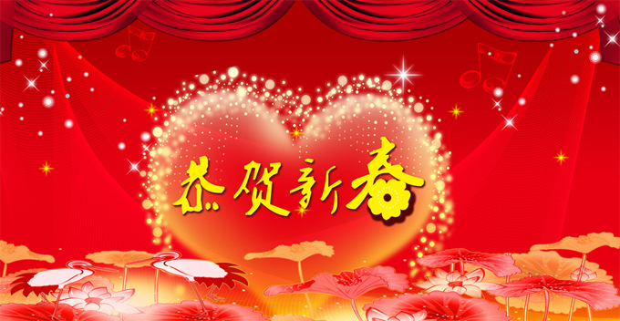 博天堂(918)官方网站 - 让你更精彩