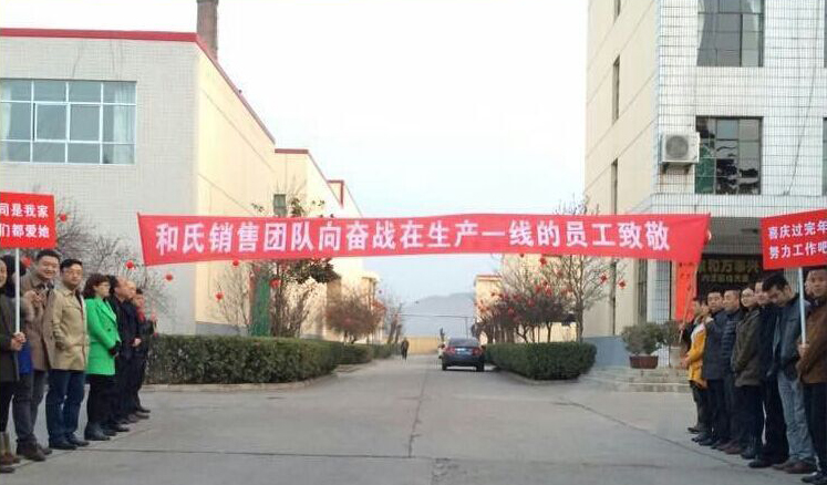 博天堂(918)官方网站 - 让你更精彩