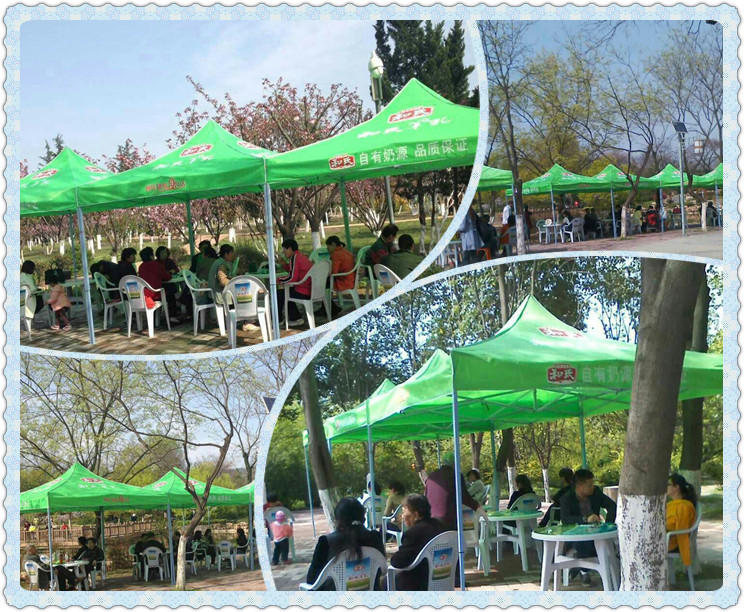 博天堂(918)官方网站 - 让你更精彩