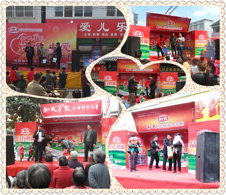 博天堂(918)官方网站 - 让你更精彩