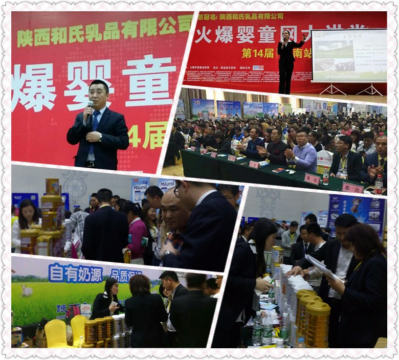 博天堂(918)官方网站 - 让你更精彩