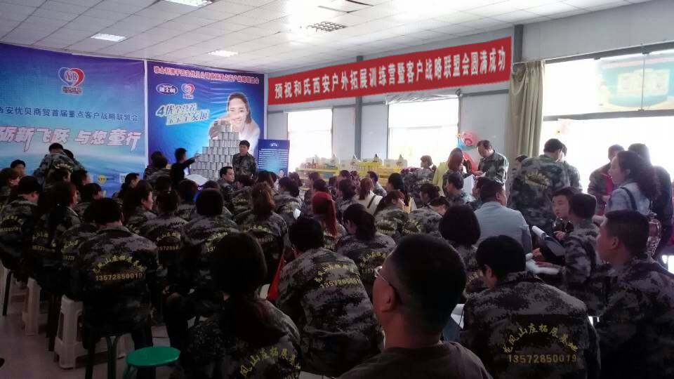 博天堂(918)官方网站 - 让你更精彩