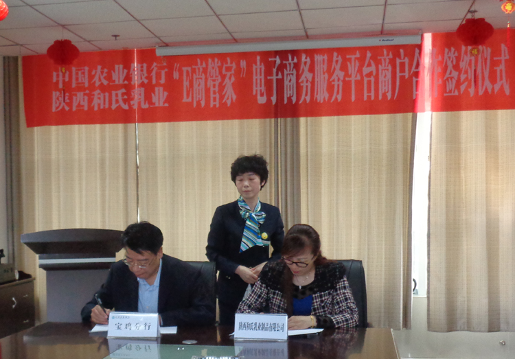 博天堂(918)官方网站 - 让你更精彩