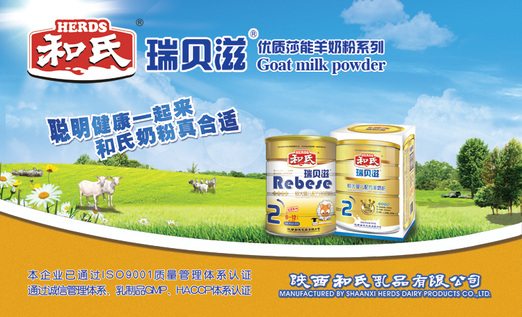 博天堂(918)官方网站 - 让你更精彩