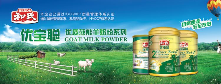 博天堂(918)官方网站 - 让你更精彩