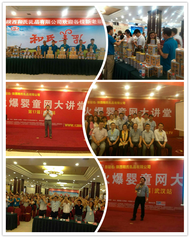 博天堂(918)官方网站 - 让你更精彩