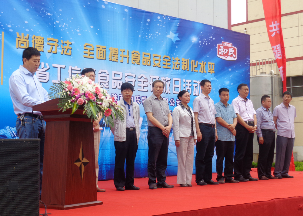 博天堂(918)官方网站 - 让你更精彩