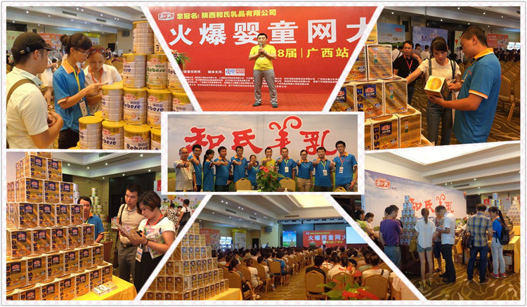 博天堂(918)官方网站 - 让你更精彩