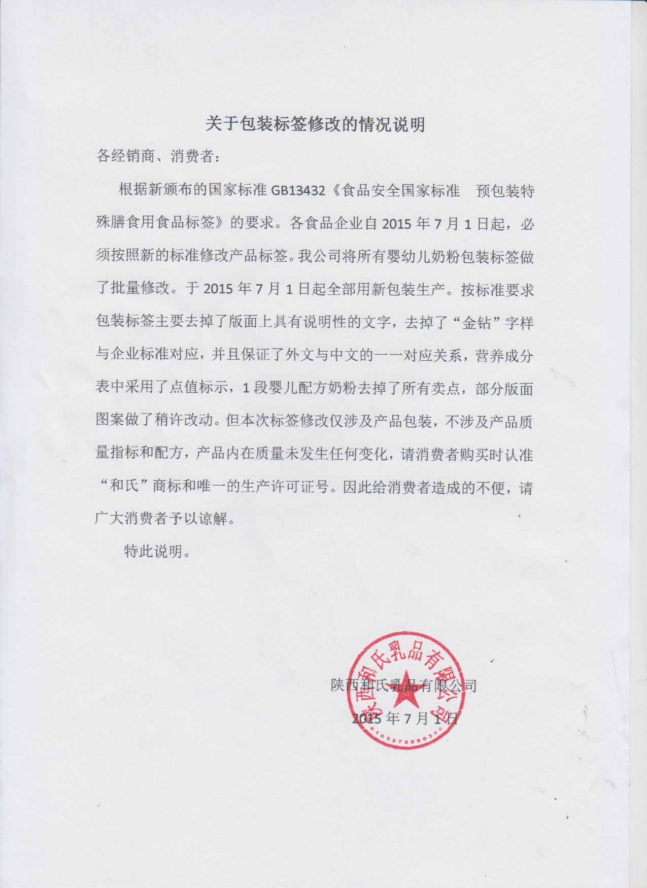 博天堂(918)官方网站 - 让你更精彩