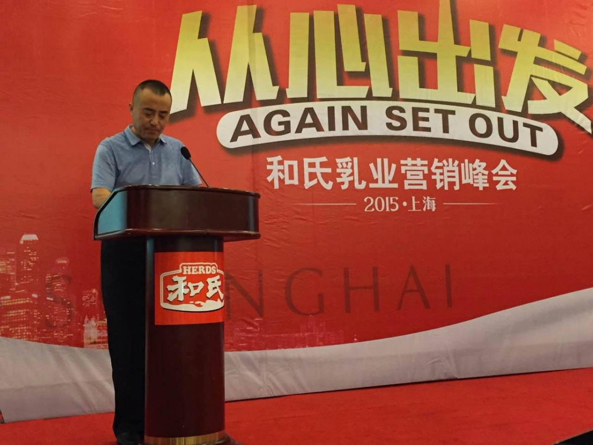 博天堂(918)官方网站 - 让你更精彩