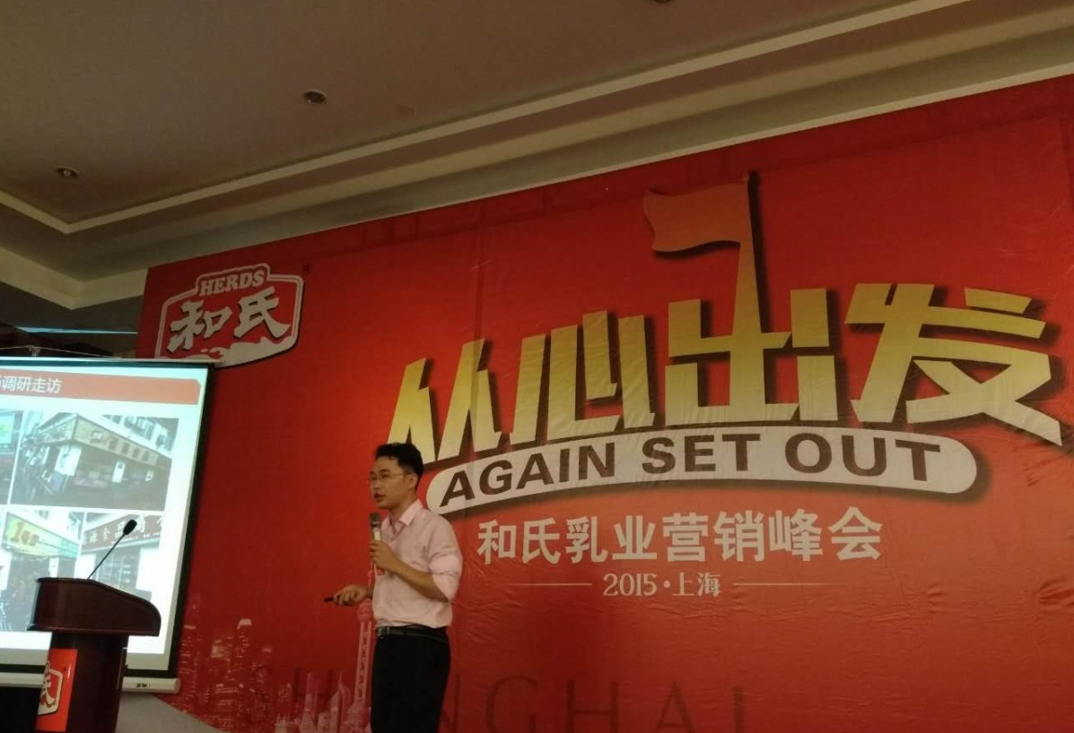 博天堂(918)官方网站 - 让你更精彩