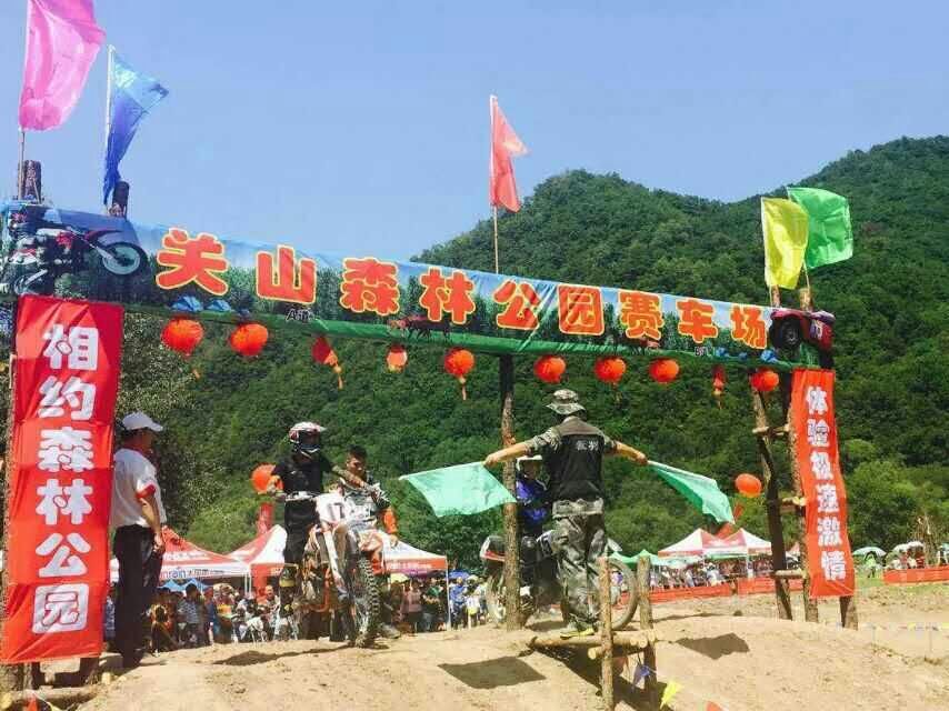 博天堂(918)官方网站 - 让你更精彩