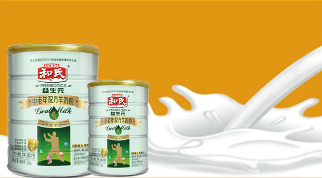 博天堂(918)官方网站 - 让你更精彩