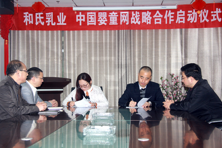 博天堂(918)官方网站 - 让你更精彩