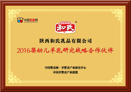 博天堂(918)官方网站 - 让你更精彩