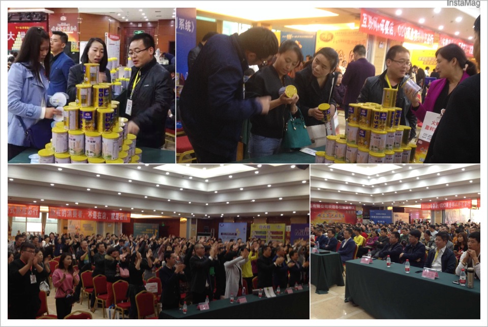 博天堂(918)官方网站 - 让你更精彩