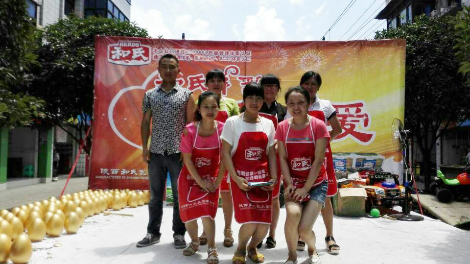 博天堂(918)官方网站 - 让你更精彩