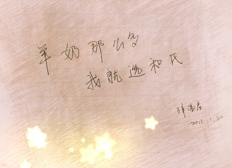 博天堂(918)官方网站 - 让你更精彩