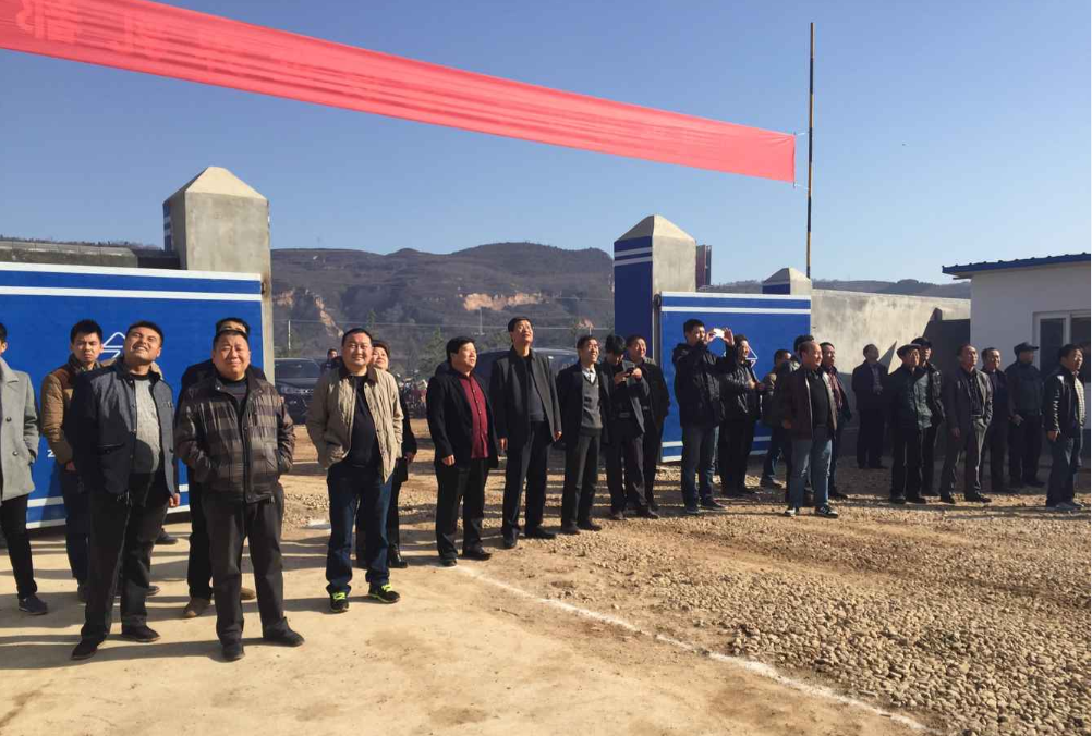 博天堂(918)官方网站 - 让你更精彩