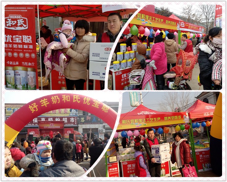 博天堂(918)官方网站 - 让你更精彩