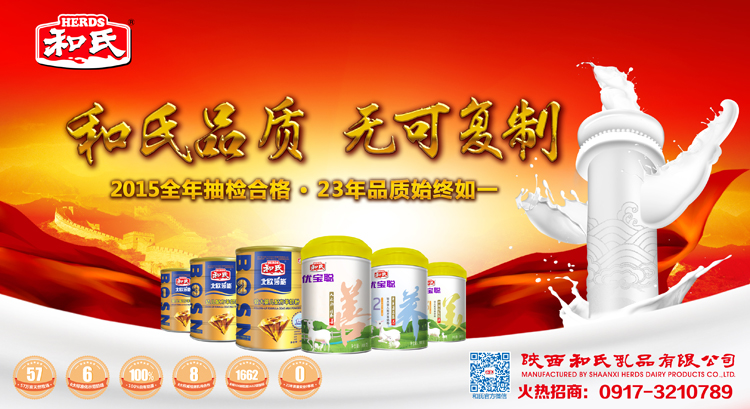 博天堂(918)官方网站 - 让你更精彩