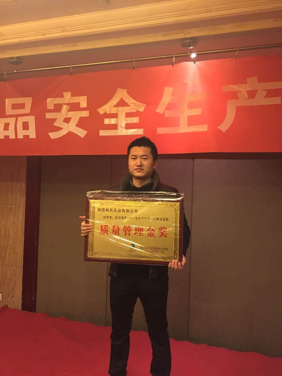 博天堂(918)官方网站 - 让你更精彩