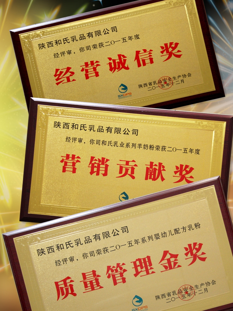 博天堂(918)官方网站 - 让你更精彩